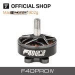 T-Motor F40PRO IV KV1950 KV2400 FPV 4-6S DC Micro Drohne Bürstenloser Motor RC Auto Motor ESC Combo RC FPV Racing Freestyle Drohne DIY